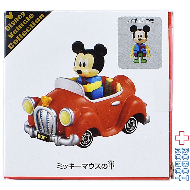 東京ディズニーランド トミカ ミッキーの車 Robotrobot