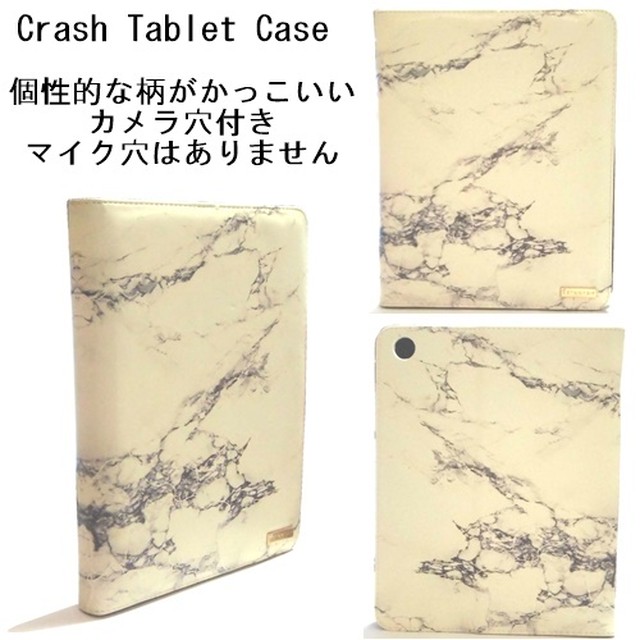 Skinnydip Ipad Air Air2 ケース Ipadairケース ヤシの木 グラデーション スキニーディップ カバー 折り畳み セレクトショップ レトワールボーテ 後払い決済対応 5月21日12時 5月24日はお休みです