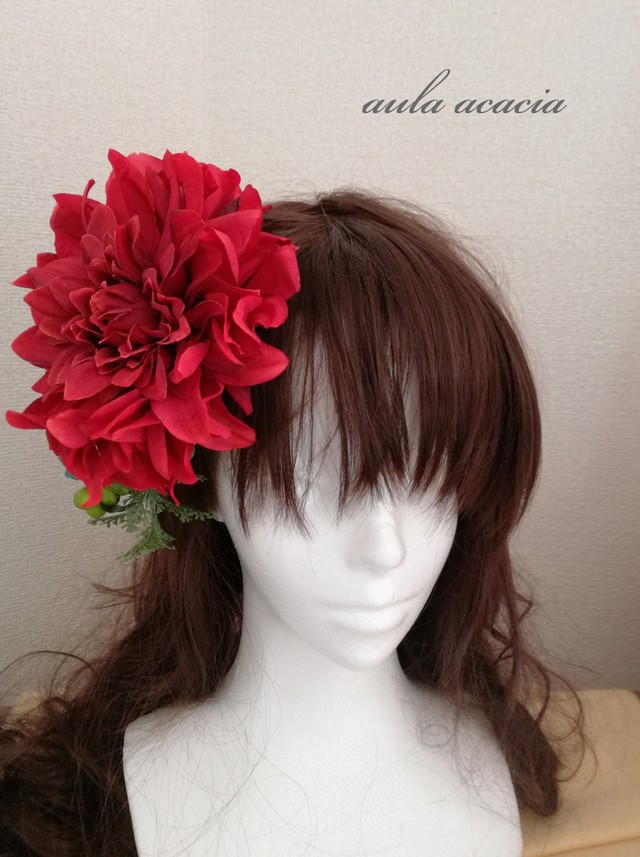 大きな赤ダリアの髪飾り 花飾り ベリーダンスショップ アラベスクアカシア