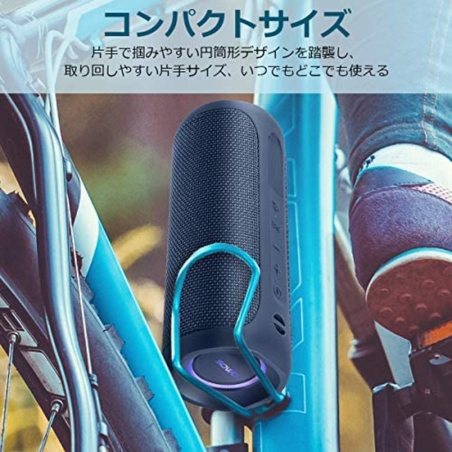 Jpcs Sowo Bluetooth スピーカー Ipx7防水 お風呂 重低音強化 25w大音量 高音 ワイヤレス ステレオ Ledライトエフェクト Tws対応 内蔵マイク ポータブル アウトドア Iphone Android対応 Az Japan Classic Store