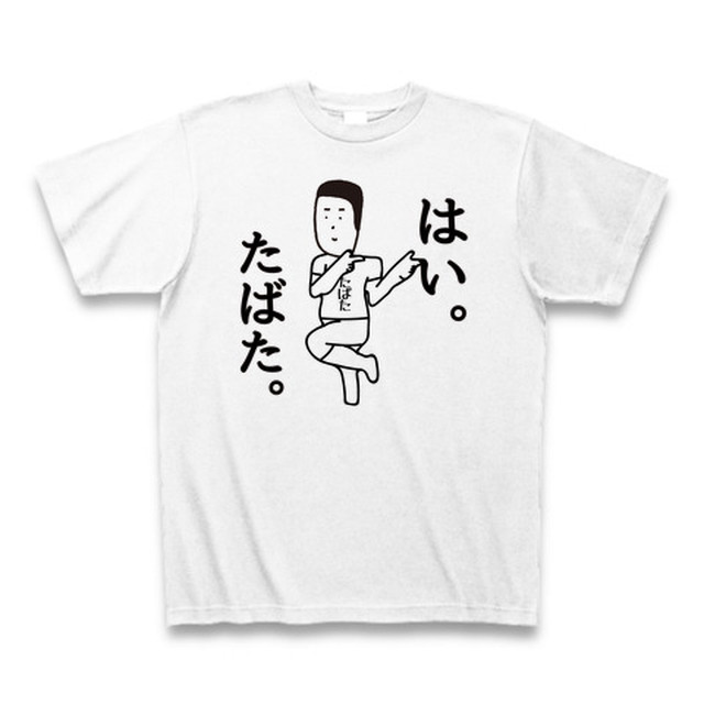 やってみたいことやってみる協会