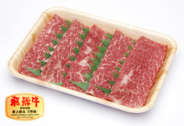 10.飛騨牛霜降り焼肉(ロース)500g