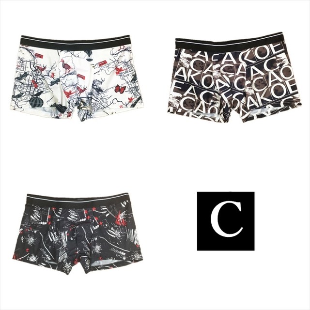 3枚セット メンズ ボクサーパンツ アンダーウェア スリムフィット 南国風 前閉じ ローウエスト U凸デザイン おしゃれ 英字 ボタニカル 総柄 男性用 下着 取寄 発送目安14 21日営業日 Laff Store ラフストア ショップ情報 納期スケジュールのご確認をお願いし
