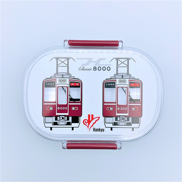 阪急電車Classic8000・8300ランチBOX