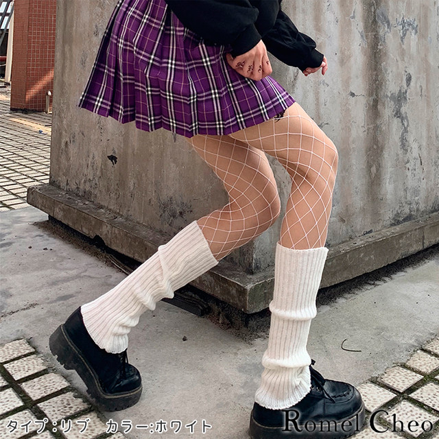 お支払い確認後日以内発送 Romelcheo シンプル リブ レースアップ レッグウォーマー ニット 編み上げ リボン レディース 白 黒 原宿系 ロリータ ガーリー 大人可愛い カジュアル ファッション かわいい 冷え対策 ロメルチェオ Romelcheo