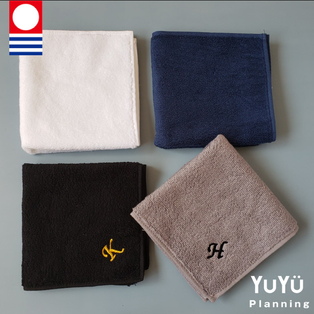 名入れ イニシャル入り今治タオルハンカチ Towelyuyu