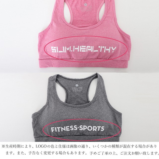 国内発送 スポーツウェア セットアップ レディース 5点 セット ヨガウエア ランニングウェア 速乾性 黒 ヨガ パンツ おしゃれ トレーニング ウェア Infini Arc En Ciel