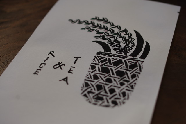 RICE&TEA(お米とお茶)　35ｇ