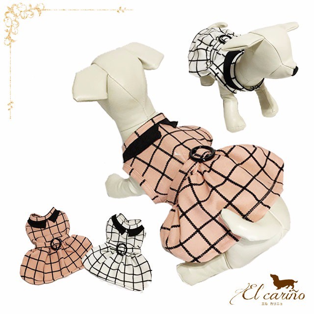 ４ 犬 服 犬服 ペット ワンピース ピンク ホワイト 格子柄 袖なし 春 秋 冬 エル カリニョ