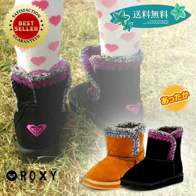 Tft1349 ロキシーキッズムートンブーツ 17cm 黒 茶 ブラック ピンク 女の子 女児人気ブランド ジュニアシューズ靴 Roxy Beachdays Okinawa