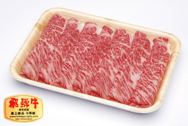 3.飛騨牛肩ロースすき焼き 500g