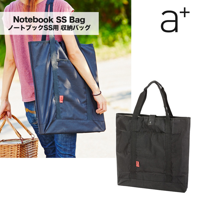 A エープラス Notebook Ss Bag ノートブックss用 収納バッグ オリジナル ポータブルグリル専用 Lサイズ トートバッグ アウトドア 用品 キャンプ グッズ q Greenfield Od グリーンフィールド アウトドア