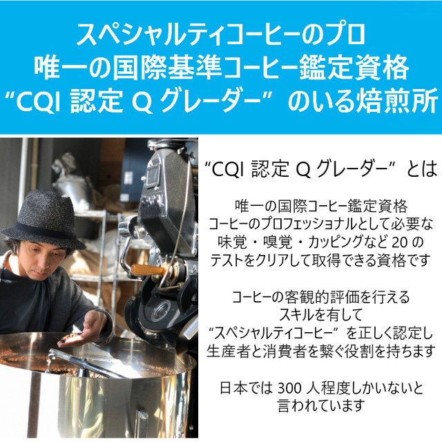 Specialty Coffee 水出しアイスコーヒーギフトセット 1リットル用2パック 2種類 熨斗対応可 着日指定可 Inuitcoffeeroaster イヌイットコーヒーロースター 深煎り自家焙煎スペシャルティコーヒーの通販