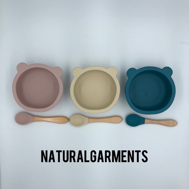 送料無料 くまさん シリコン ボウル スプーン ベビー 食器 皿 カップ Natural Garments