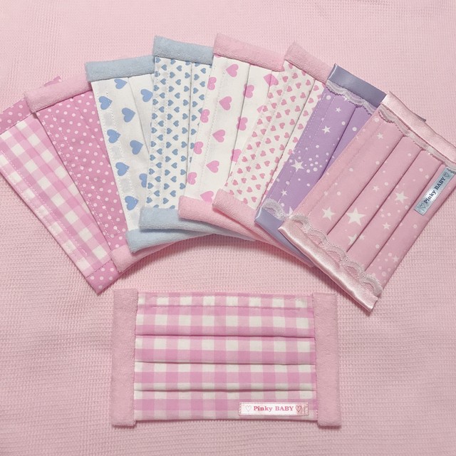 プリーツマスク 全9種類 Pinky Baby