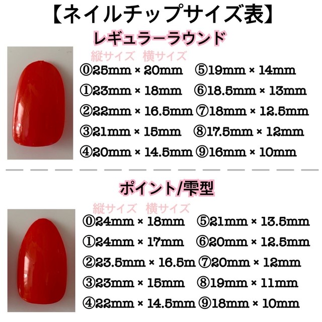 034 大理石ネイル ネイビー オールシーズン Nailshop Crystal ネイルチップ専門店