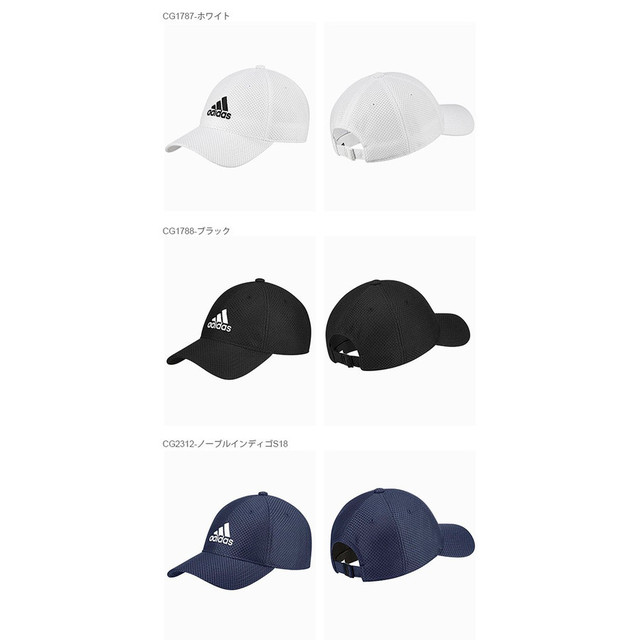 ランニングキャップ アディダス Adidas クライマクールキャップ メンズ レディース 帽子 Cap 紫外線防止 ジョギング マラソン メンズ帽子専門店