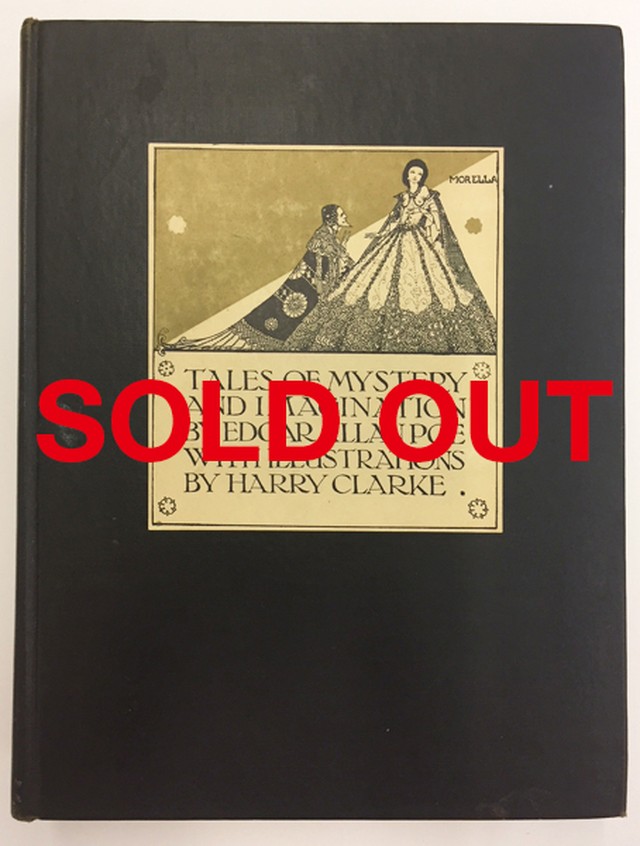 Tales Of Mystery And Imagination Edgar Allan Poe Harry Clarke ハリー クラーク Mondo Modern モンド モダーン