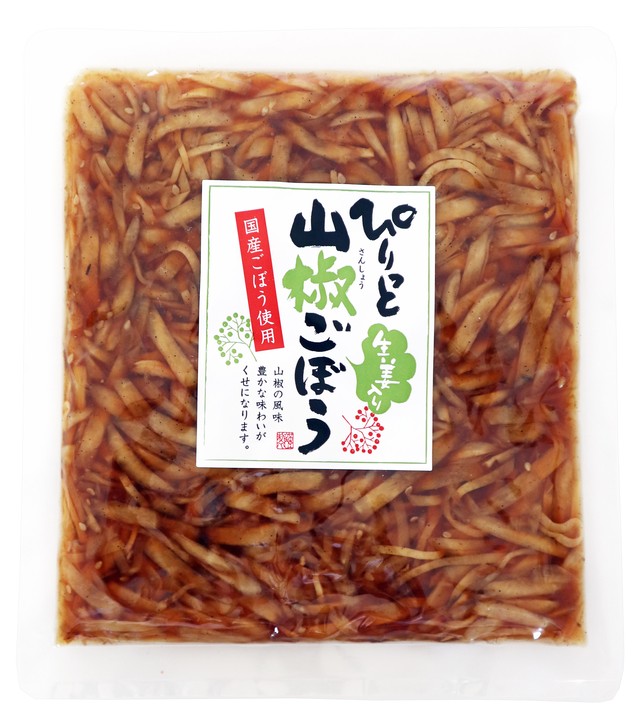 ぴりっと山椒ごぼう!山椒の風味とスライスされたごぼうが幅広い年齢層に親しまれています!