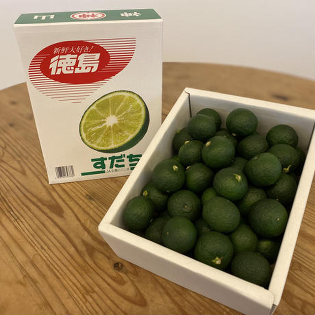 【とくしま県産】贈答用におすすめ! 特選神山すだち1kg【スダチ精油サンプル付き】