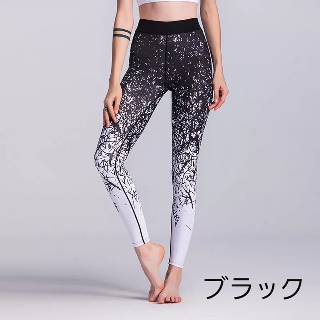 カッコいいスタイリッシュデザイン レディース ロング ストレッチパンツ ヨガウェア ジョギングウェア フィットネスウェア スポーツウェア 伸縮性 キュットネス