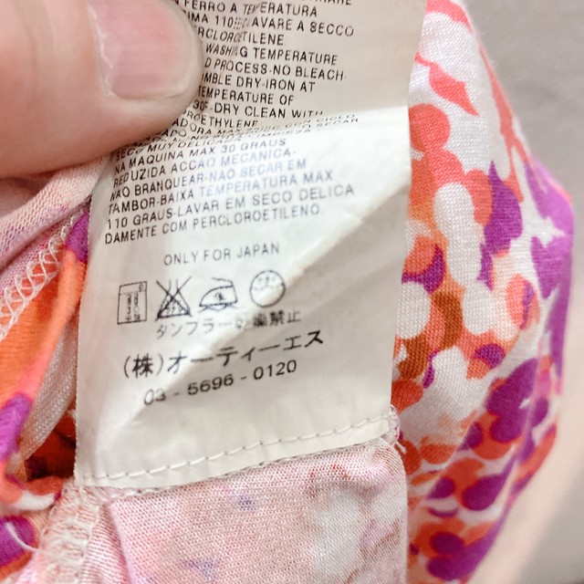 マックスマーラ 長袖ワンピース 白ピンク紫色 ドット柄 Max Mara Uta