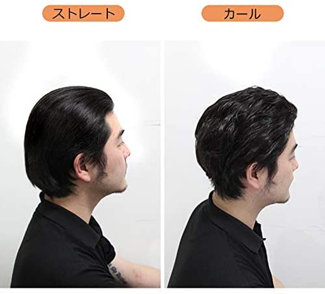 Jpcs Mocreo ミニ ヘアアイロン ストレート カール両用 前髪 持ち運び 海外対応 メンズ Az Japan Classic Store