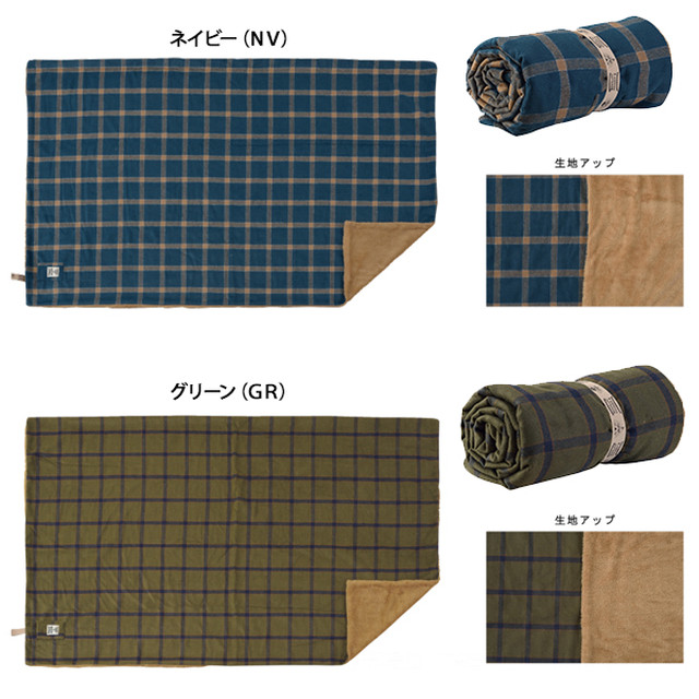 ブランケット おしゃれ 毛布 人気 チェック柄 ロール ブランケット 大判 ひざ掛け 防寒対策 かわいい 格子柄 シェパードチェック アウトドア キャンプ Gls 4 インテリア ピタデコ