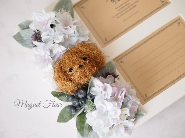 愛犬モチーフ 紫陽花とブルーベリーのトイプードルフォトフレーム Muguet Fleur ミュゲフルール