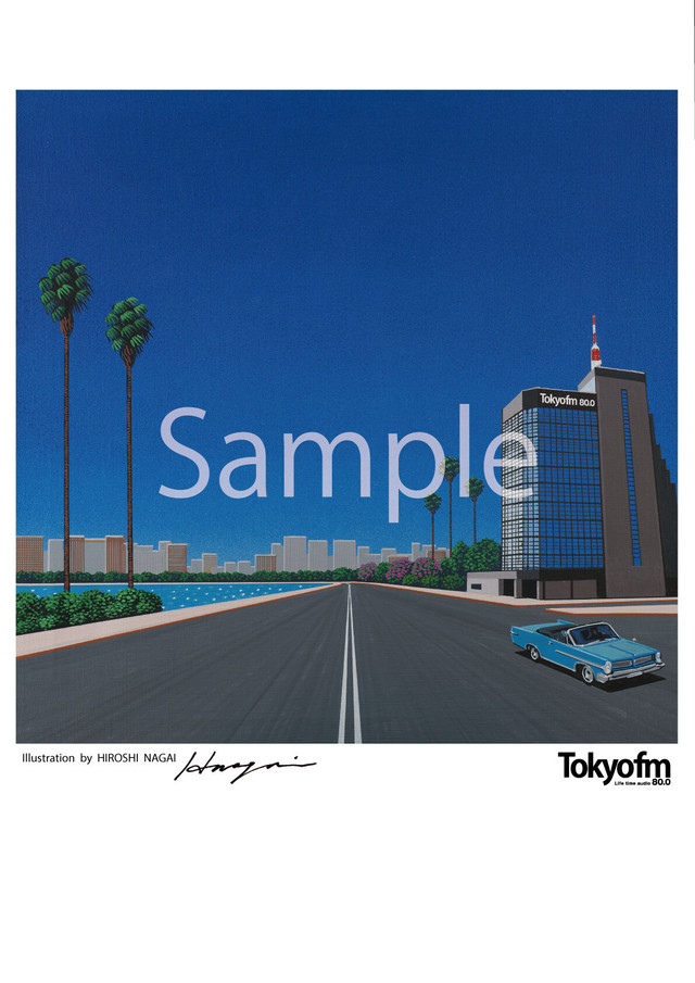 村上radio Tokyo Fm公式ショッピングサイト Shops Love
