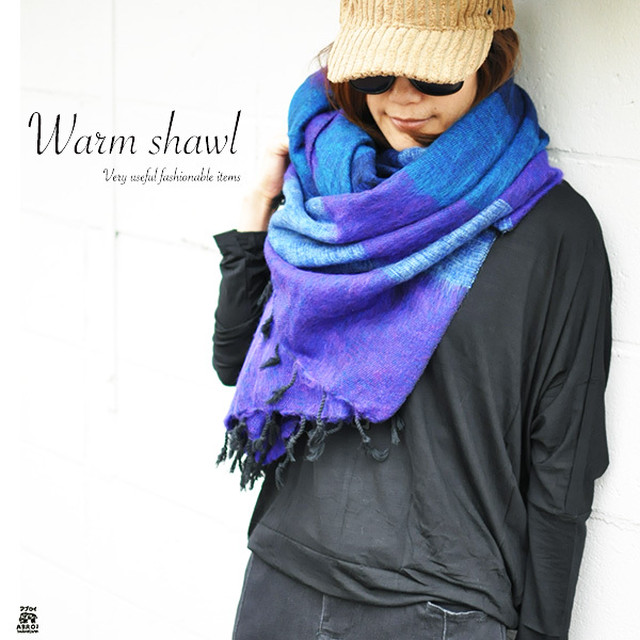 ボーダーショール ネパール大判ショール リーバーシブルショール 大判 マフラー ストール 大判マフラー 大判ショール 追跡メール便可 レディース メンズ 肩掛け 秋冬ショール フリンジ ギフト 防寒 膝掛け ひざ掛け マフラー ショール ピンク おしゃれ アブロイ