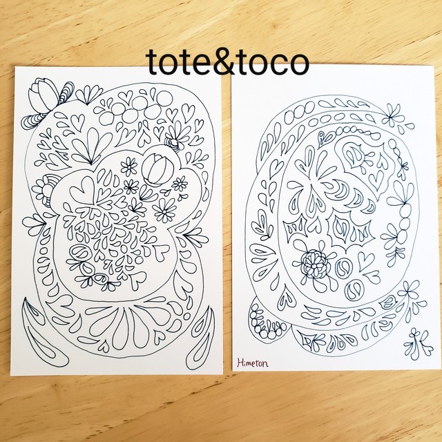 Himeton オリジナルイラストのポストカード塗り絵2点セット Tote Toco