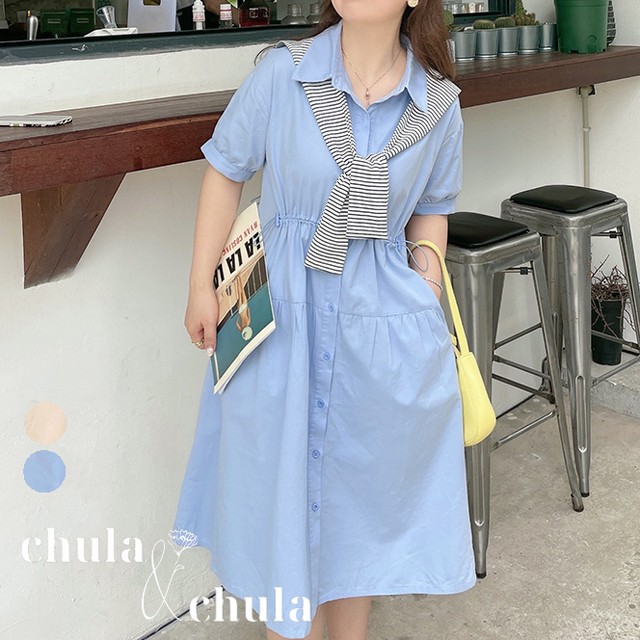 大きいサイズ 韓国レディース Ch1249 ワンピース ショール ブルー カーキ 大きいサイズ韓国レディースファッション 大きいサイズぽっちゃりオルチャンファッション Chulachula