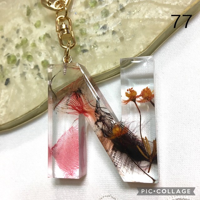 N アルファベットチャーム Kiri ハーバリウムフラワー雑貨屋さん