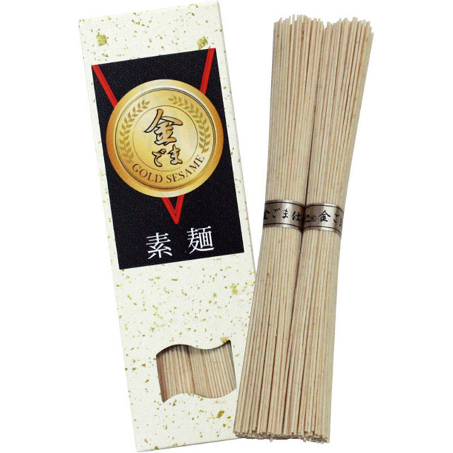 季節限定 3月 8月 宝屋本店 金ごま素麺 金メダルパッケージ Gsm 2束 うまいもん三昧