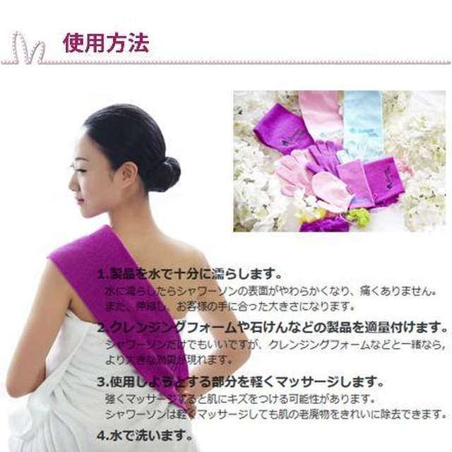 韓国式垢すり 手袋 汚れ 角質 黒ずみ ぶつぶつをすっきり Tbinc