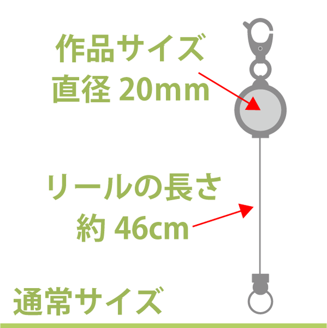 ドアオープナー アシストフック リール付き 非接触 グッズ かわいい リール 猫 イルカ ふくろう くじら など 選べる 動物 コロナ感染予防 非接触 グッズ Yumaahi