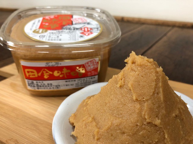 合わせ味噌 減塩白味噌 赤味噌のお試しセット 1000g 送料無料 本物の米麹を使った 無添加味噌のかわばたみそ