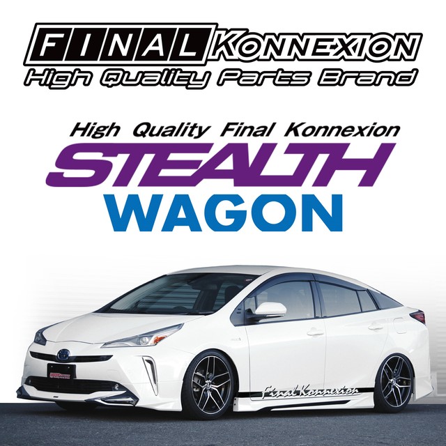 期間限定特価 ファイナルコネクション 車高調キット Stealth Wagon ホンダ ステップワゴン Rk1 5 通常2週間前後で発送 土日祝日除く 送料無料 在庫処分セール R4urealtygroup Com