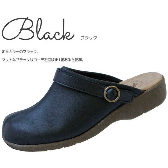 サボ クロッグ サンダル レディースシューズ レディースファッション 靴 日本製 カジュアル コンフォ トシューズ 2way サボサンダル 3013 Tre Fiore