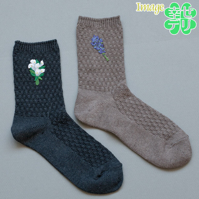 プペ刺繍ワッペン ひまわり 3枚セット 手作り ハンドメイド ワンポイント アイロン接着 Diy フラワーモチーフ 向日葵 ヒマワリ 幸せデリバリー リングピローなどの結婚式アイテム 手芸用品の通販