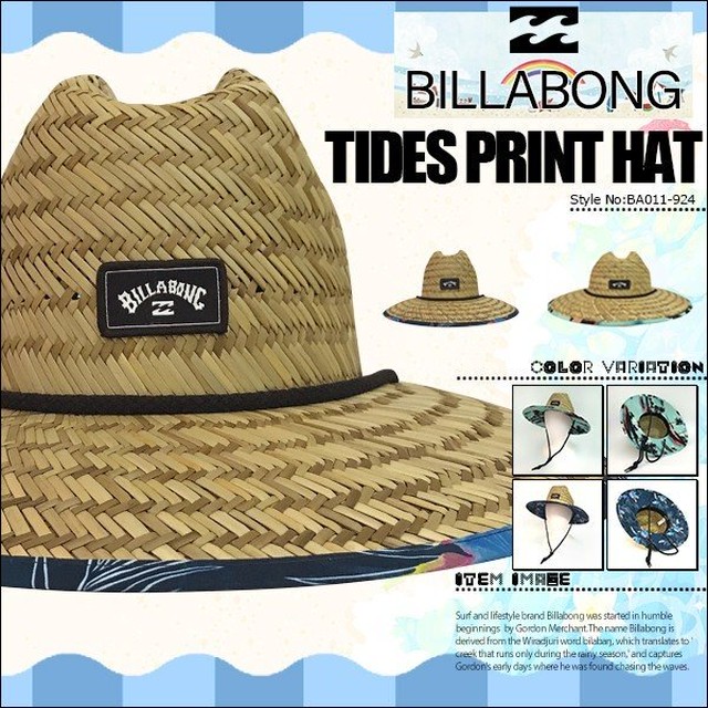 Ba011 924 ビラボン メンズ 人気 ブランド ストローハット 麦わら帽子 帽子 夏 海 山 紐付き 南国風 プレゼント ギフト Billabong Tides Print Hat Beachdays Okinawa
