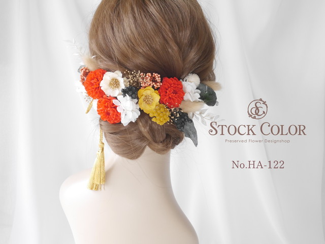 プチダリアとソラフラワーのヘッドドレス ヘアアクセサリー ブライトレッド 結婚式 成人式 ウェディングドレスに Stockcolor