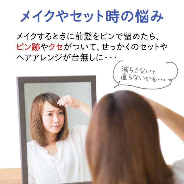 ヘアクリップ ダブルピン 前髪 洗顔 メイク ヘアアレンジ 跡クセつかない前髪クリップ4個入 Exleadjapan エクスリードジャパン