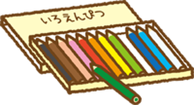 無料 色鉛筆 I001 Png イラストショップくま 商用利用okのかわいい