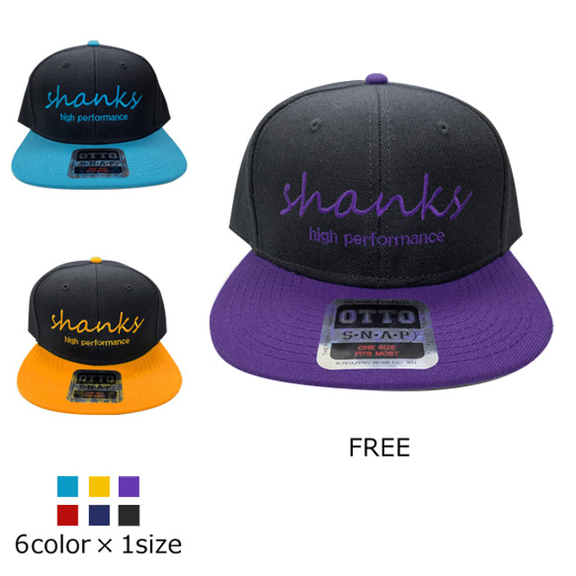 送料無料 Shanks 刺繍 Logo Cap Otto Cap 内側にはwhat S Up のスラングをデザイン Shanksロゴをシンプルにデザイン ベースボールキャップ 釣りパーカー 釣りt 釣りガール 釣りtシャツ タイラバ バス釣り エギング ロックフィッシュ Shanks