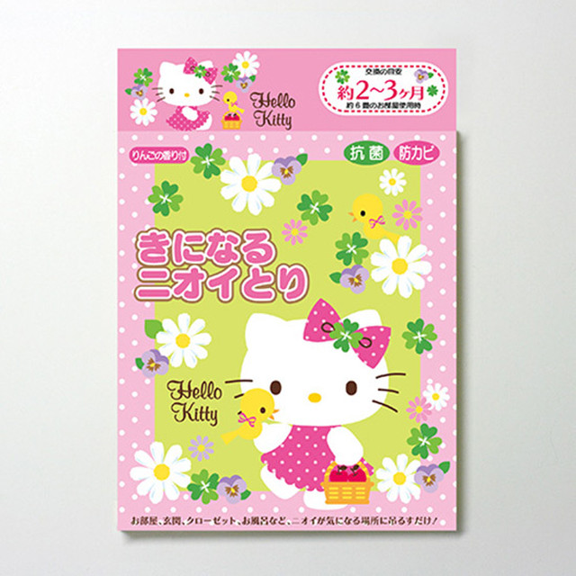 きになるニオイとり【ハローキティー 2枚入】