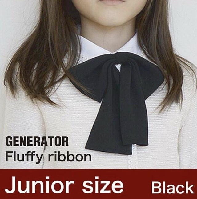 Generator ジェネレータースーツ フラッフィーリボン ブラック ジュニアサイズ ジェネレーター スーツ 子供服 卒業式 0401 Horornisfort By Qeskes