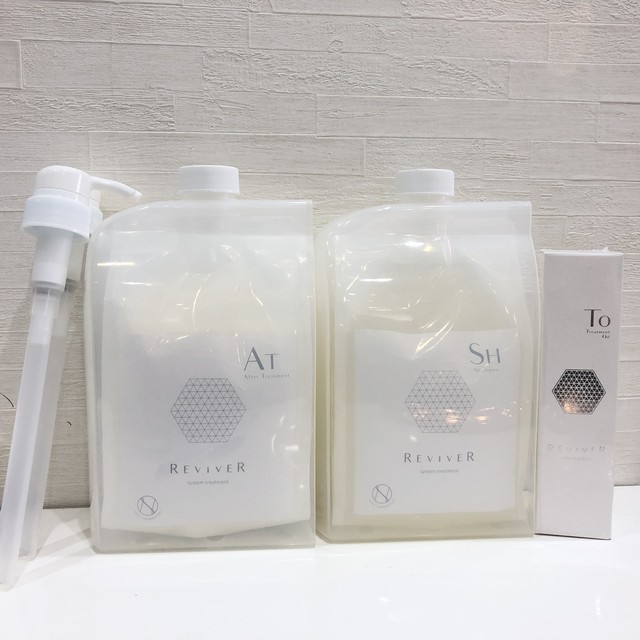 1点限り アールシャンプー トリートメントに洗い流さないトリートメントプレゼント カラトリ オリジナルヘアケア通販ヘアカラーの自宅ケア