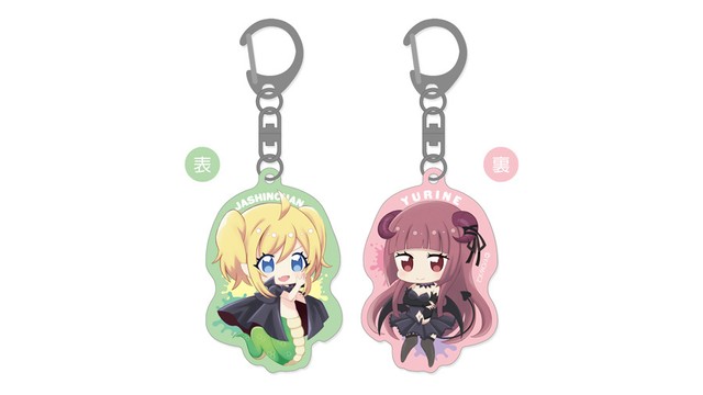 邪神ちゃんドロップキック’ オモテウラァクリル コスプレ邪神ちゃん&ゆりね / グルーヴガレージ